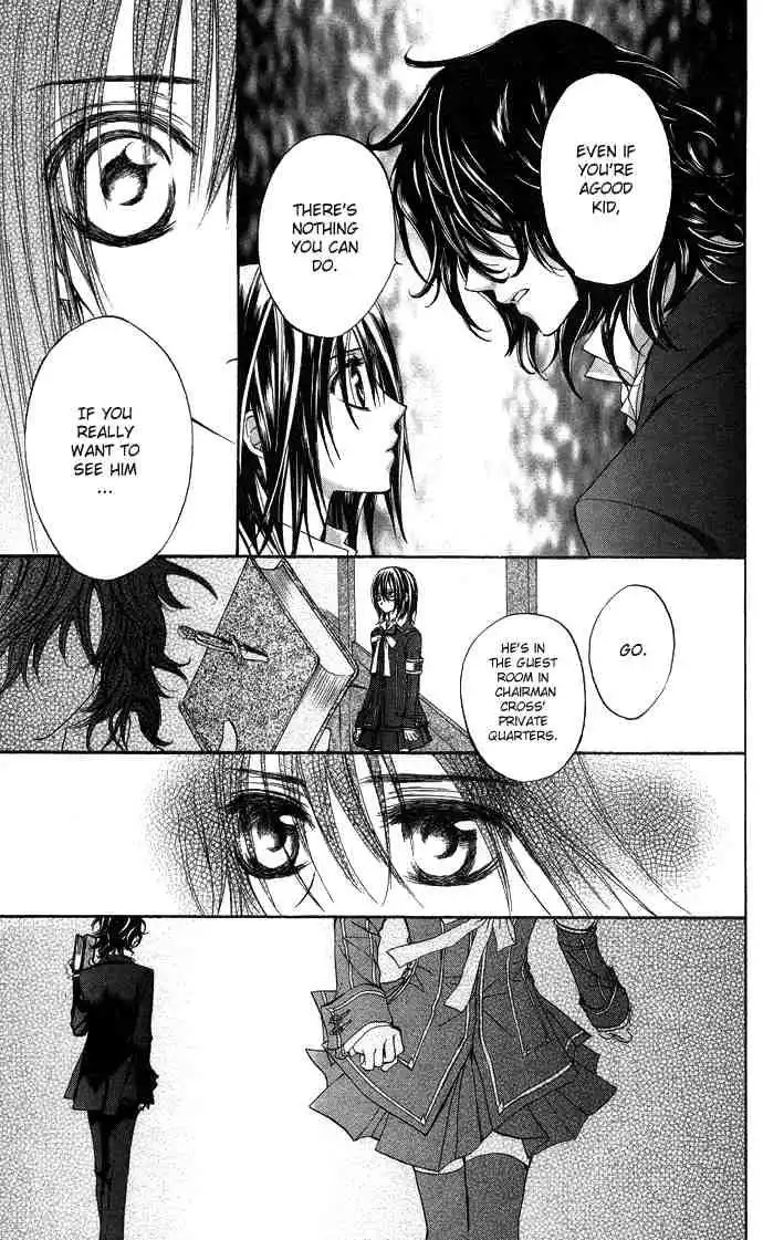 Vampire Knight Chapter 8 20